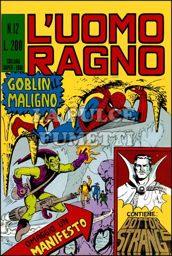 UOMO RAGNO #    12: GOBLIN IL MALIGNO - NO MANIFESTO DI BUSTA